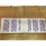 Cartones Bingo x 2016